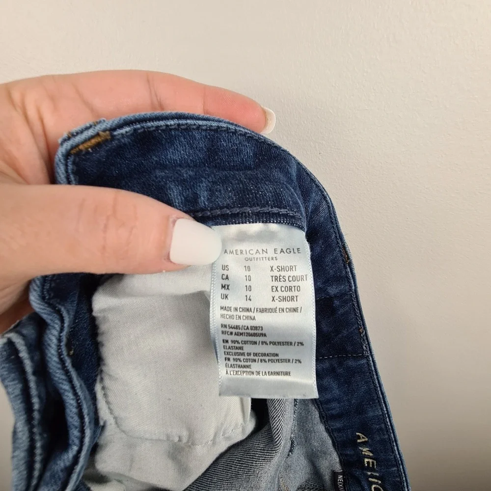 American‎ Eagle Curvy Super Hi-Rise Jegging 10 X-Short Distressed Blue Jeans